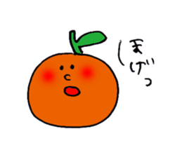 yuru mikan sticker #7146031