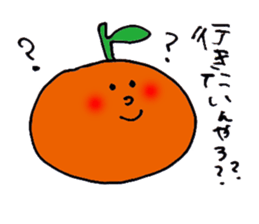 yuru mikan sticker #7146035