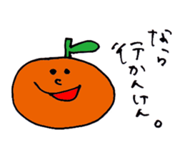 yuru mikan sticker #7146036