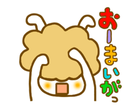 Conversation for a good friend 2 sticker #7146043