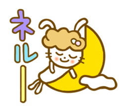 Conversation for a good friend 2 sticker #7146046