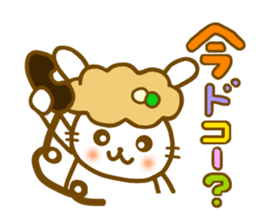 Conversation for a good friend 2 sticker #7146050