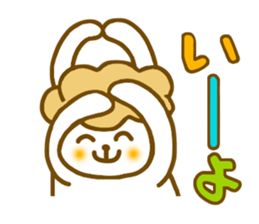 Conversation for a good friend 2 sticker #7146051