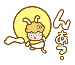 Conversation for a good friend 2 sticker #7146052