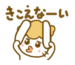 Conversation for a good friend 2 sticker #7146053