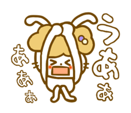 Conversation for a good friend 2 sticker #7146054