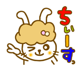 Conversation for a good friend 2 sticker #7146058