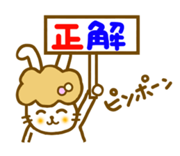 Conversation for a good friend 2 sticker #7146060