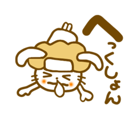 Conversation for a good friend 2 sticker #7146067