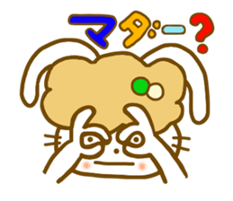 Conversation for a good friend 2 sticker #7146073