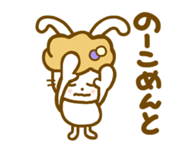 Conversation for a good friend 2 sticker #7146074