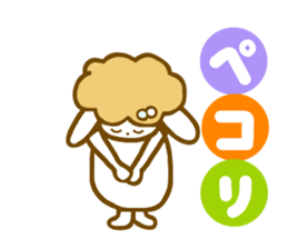 Conversation for a good friend 2 sticker #7146075