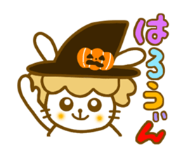 Conversation for a good friend 2 sticker #7146078