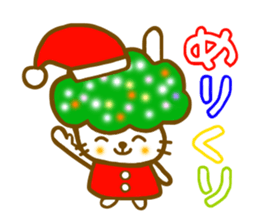 Conversation for a good friend 2 sticker #7146079