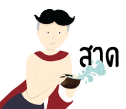 Aidum loukyaipan sticker #7146144