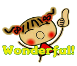 Cute MI, 7 (The English volume!) sticker #7146342