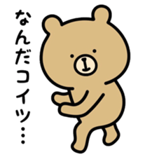 Rabbit and bear sticker. sticker #7146760