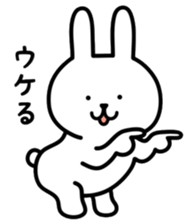 Rabbit and bear sticker. sticker #7146761