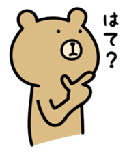 Rabbit and bear sticker. sticker #7146765