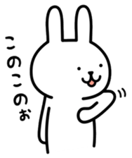 Rabbit and bear sticker. sticker #7146768