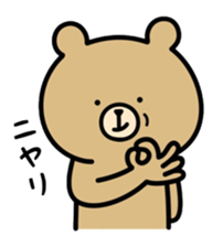 Rabbit and bear sticker. sticker #7146769