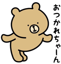 Rabbit and bear sticker. sticker #7146775