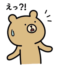 Rabbit and bear sticker. sticker #7146776