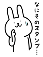 Rabbit and bear sticker. sticker #7146777