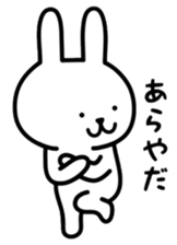 Rabbit and bear sticker. sticker #7146780