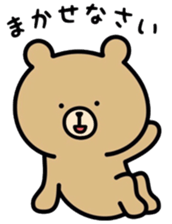 Rabbit and bear sticker. sticker #7146782