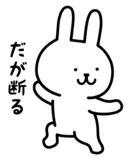 Rabbit and bear sticker. sticker #7146783