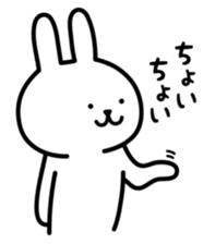 Rabbit and bear sticker. sticker #7146784