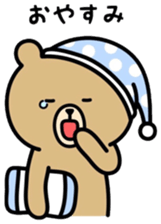 Rabbit and bear sticker. sticker #7146786