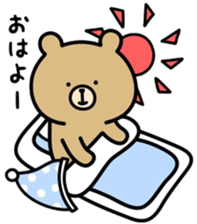 Rabbit and bear sticker. sticker #7146787