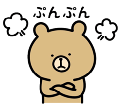 Rabbit and bear sticker. sticker #7146789