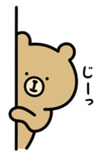 Rabbit and bear sticker. sticker #7146790