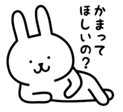 Rabbit and bear sticker. sticker #7146793