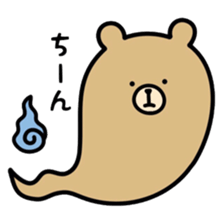 Rabbit and bear sticker. sticker #7146795