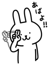 Rabbit and bear sticker. sticker #7146798