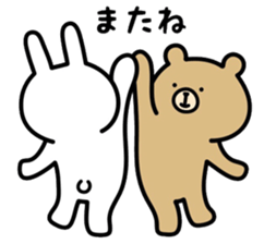Rabbit and bear sticker. sticker #7146799