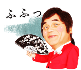 KIMIMARO STICKER sticker #7147160