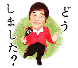 KIMIMARO STICKER sticker #7147168