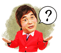 KIMIMARO STICKER sticker #7147174