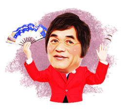 KIMIMARO STICKER sticker #7147179