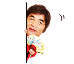 KIMIMARO STICKER sticker #7147185