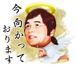 KIMIMARO STICKER sticker #7147187