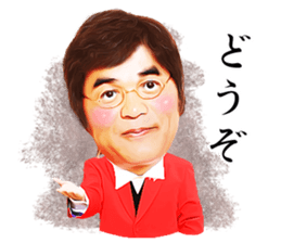 KIMIMARO STICKER sticker #7147188