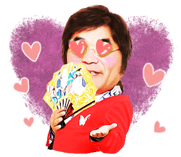 KIMIMARO STICKER sticker #7147189