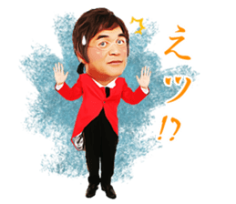 KIMIMARO STICKER sticker #7147190