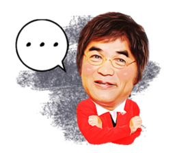 KIMIMARO STICKER sticker #7147198